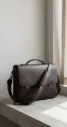 Minimalist Leather Laptop Messenger Bag (Private Label)